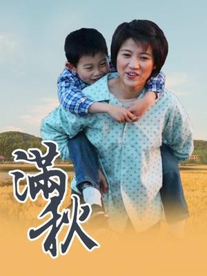 HentaiTv-蝴蝶结女仆[2P 1V/931MB]